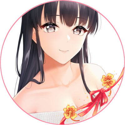 iino